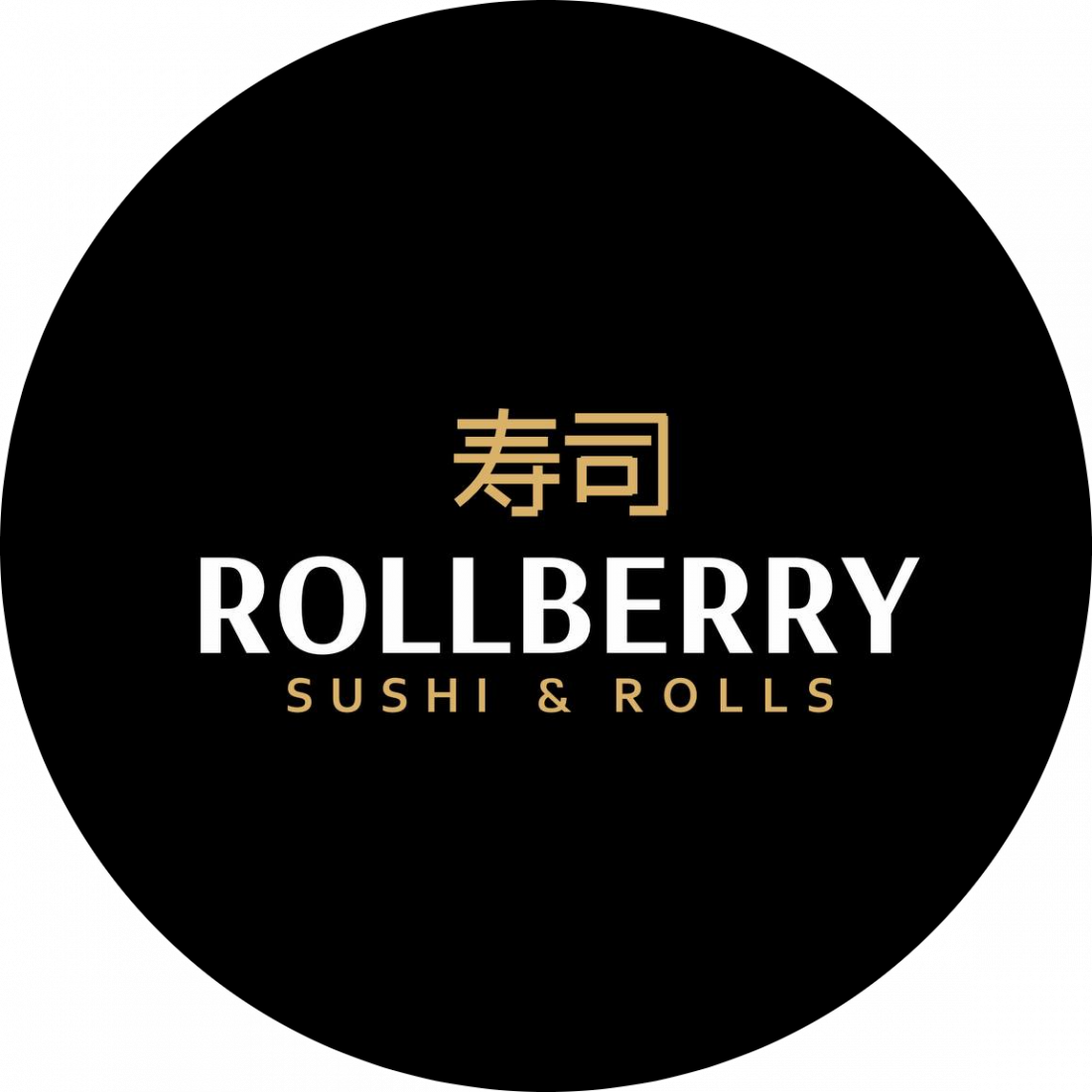  Суши-сеты от 39,99 р. в "Rollberry" в Бобруйске